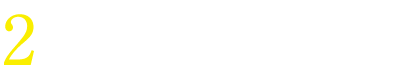 2界建注文住宅区画